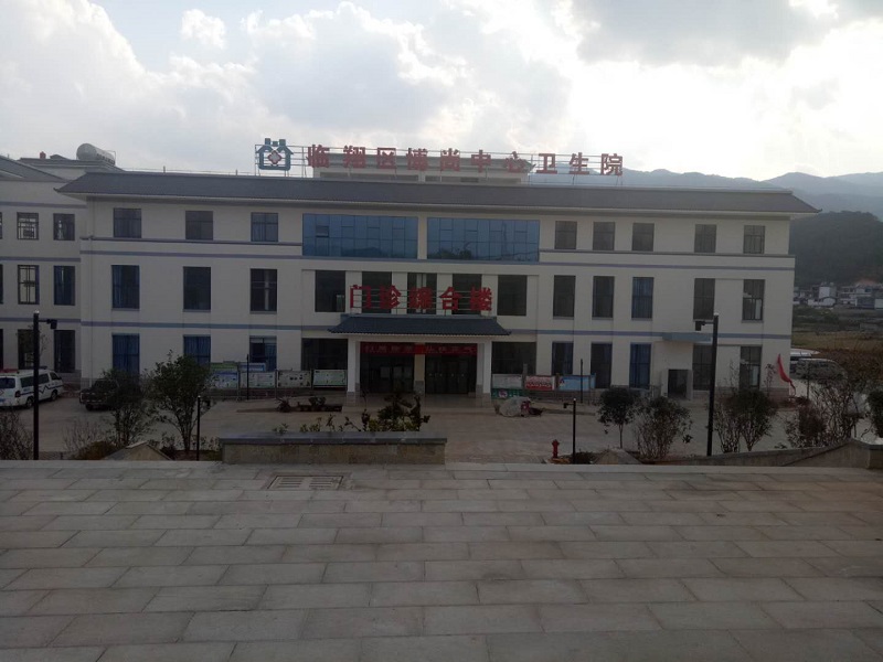 微信圖片_20200317144751.jpg